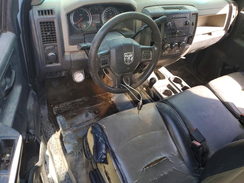 Продаж на аукціоні авто 2012 Dodge Ram 5500, vin: 3C7WDNBL9CG215799, номер лоту: 45665556
