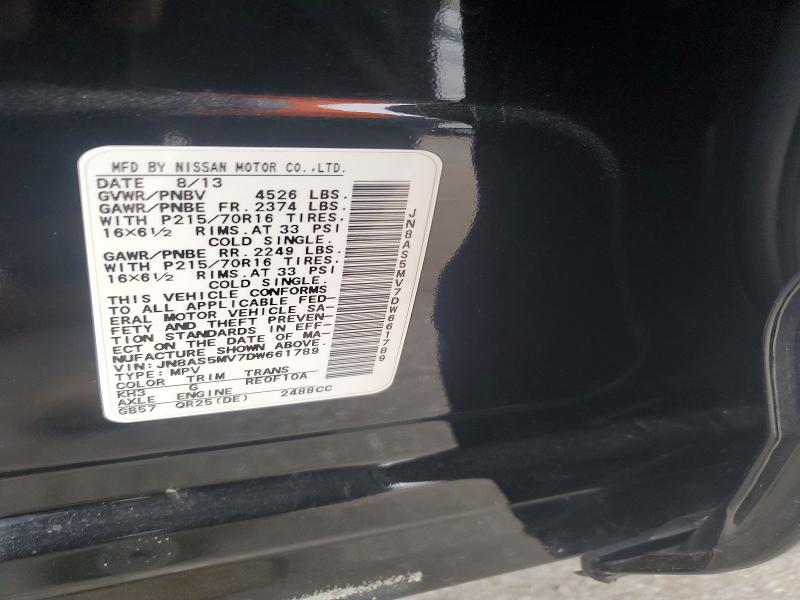 Продаж на аукціоні авто 2013 Nissan Rogue, vin: JN8AS5MV7DW661789, номер лоту: 48040926