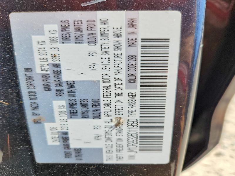 2006 Mazda 5 მანქანა იყიდება აუქციონზე, vin: JM1CR293260119690, აუქციონის ნომერი: 47383726