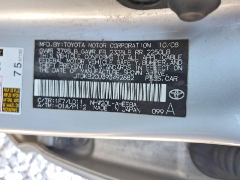 2009 Toyota Prius მანქანა იყიდება აუქციონზე, vin: JTDKB20U393492682, აუქციონის ნომერი: 45961256