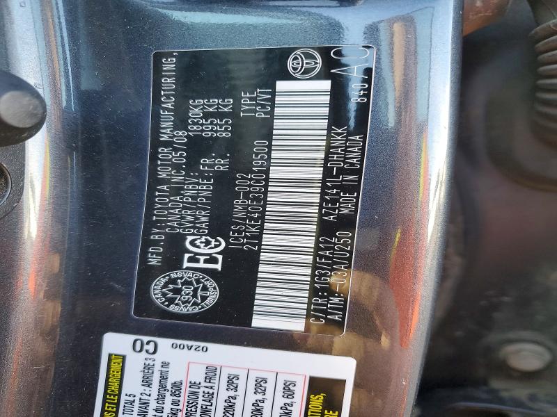 Aukcja sprzedaży 2009 Toyota Matrix, vin: 2T1KE40E39C019500, numer aukcji: 46659276