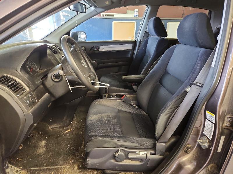 46134256 :رقم المزاد ، 5J6RE4H45BL022059 vin ، 2011 Honda Cr-v مزاد بيع