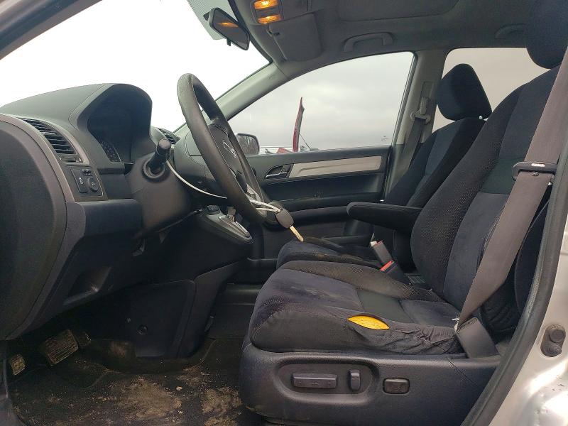 Продаж на аукціоні авто 2010 Honda Cr-v, vin: 5J6RE3H59AL803829, номер лоту: 75579685