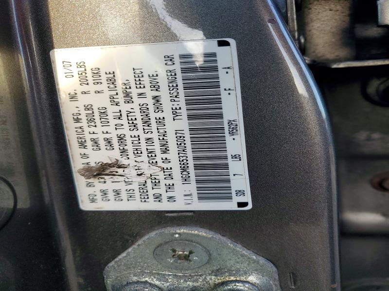 Продаж на аукціоні авто 2007 Honda Accord, vin: 1HGCM66537A050971, номер лоту: 41812516