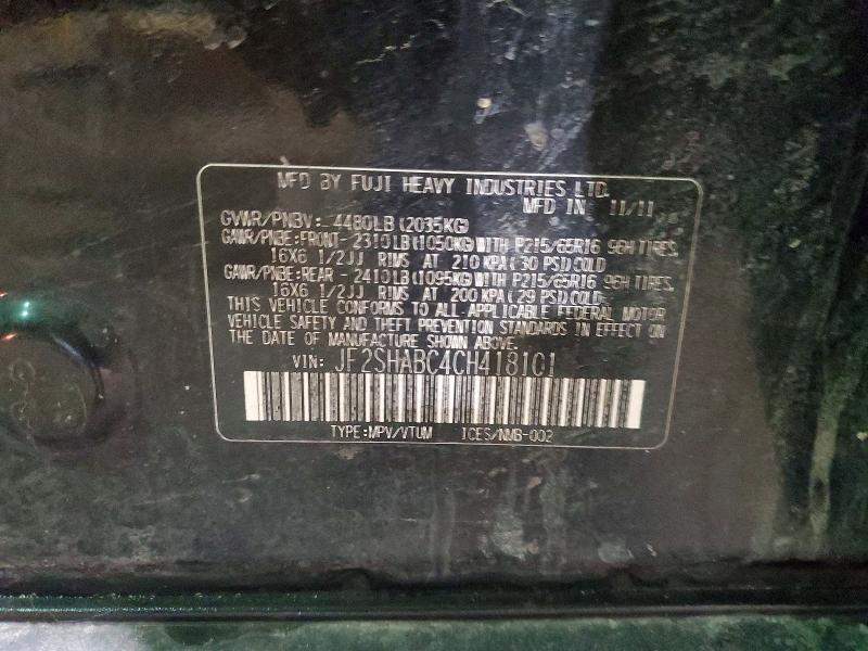 Продажа на аукционе авто 2012 Subaru Forester, vin: JF2SHABC4CH418101, номер лота: 79354485