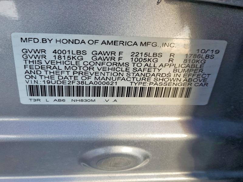 Продаж на аукціоні авто 2020 Acura Ilx, vin: 19UDE2F38LA000621, номер лоту: 41954786