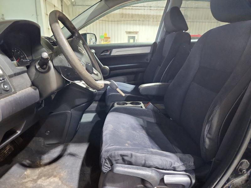 Продаж на аукціоні авто 2011 Honda Cr-v, vin: JHLRE4H5XBC010488, номер лоту: 46711046