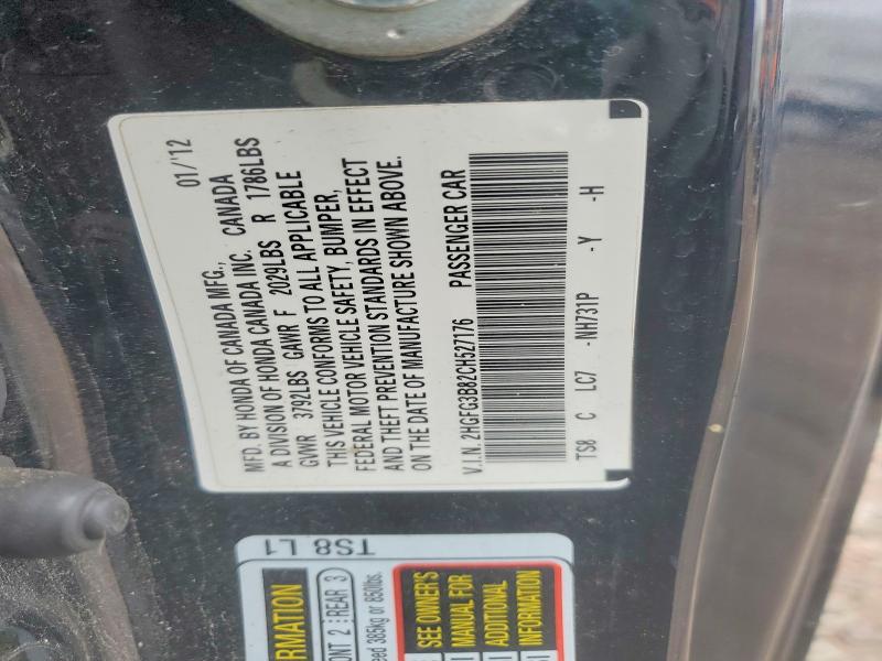 45463896 :رقم المزاد ، 2HGFG3B82CH527176 vin ، 2012 Honda Civic مزاد بيع