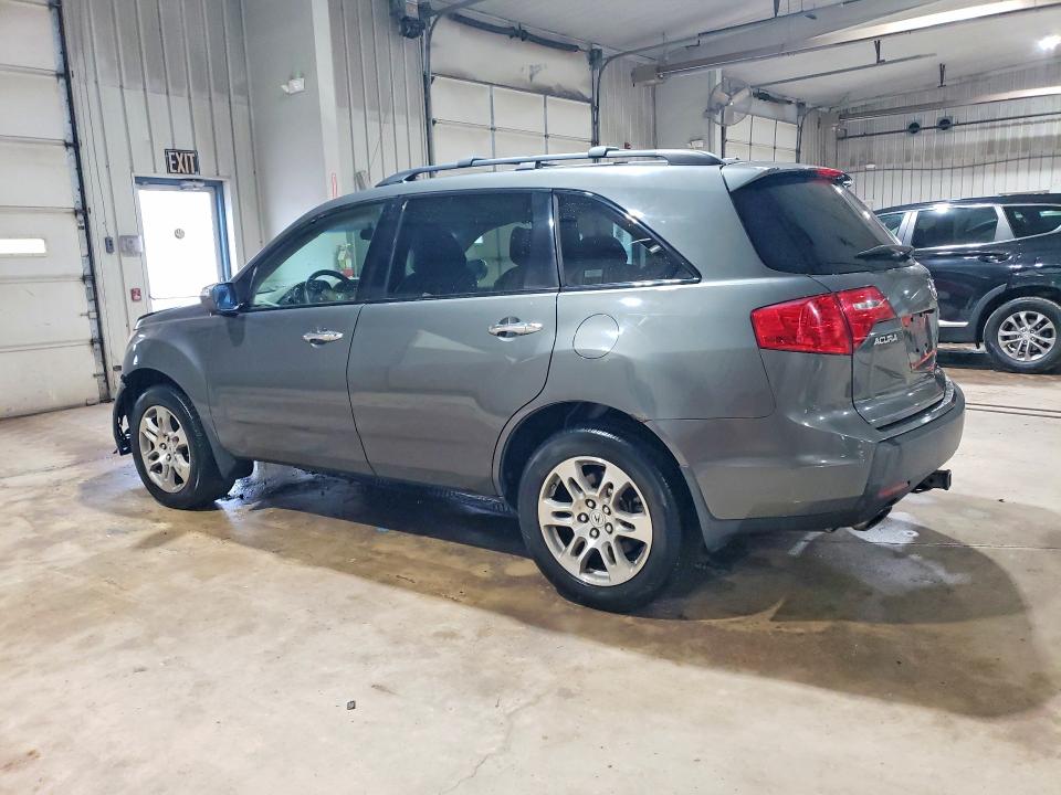 2007 Acura Mdx მანქანა იყიდება აუქციონზე, vin: 2HNYD28397H509540, აუქციონის ნომერი: 41707496