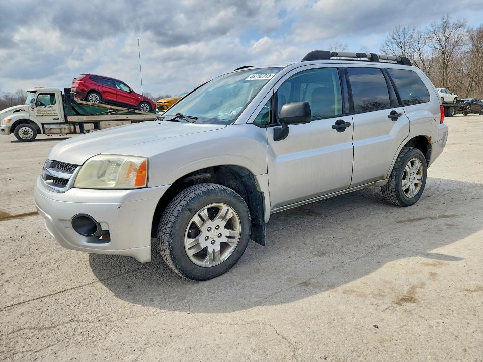 Продаж на аукціоні авто 2007 Mitsubishi Endeavor, vin: 4A4MN21S57E049926, номер лоту: 48258916