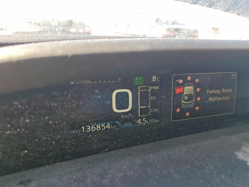 2022 Toyota Prius Prime მანქანა იყიდება აუქციონზე, vin: JTDKAMFP7N3198910, აუქციონის ნომერი: 79080045