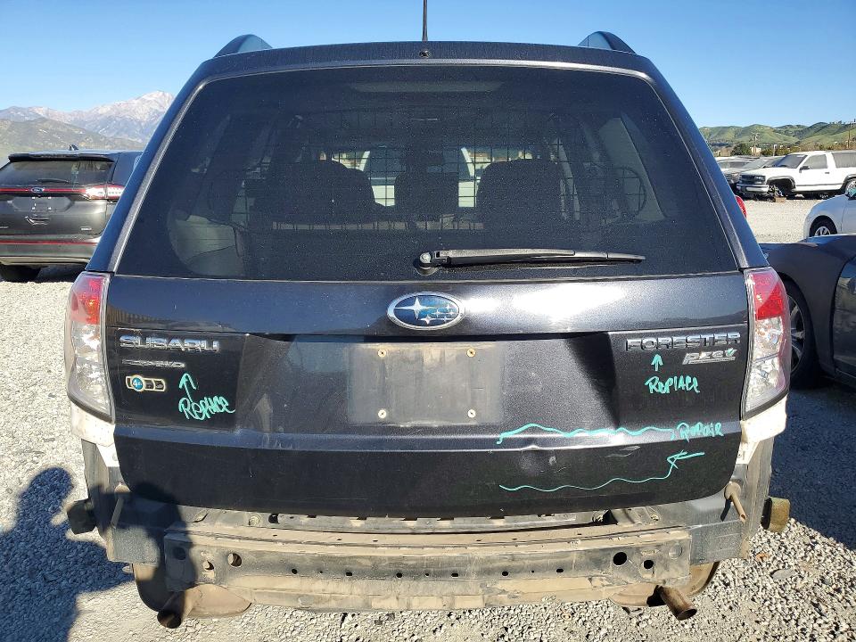 2012 Subaru Forester მანქანა იყიდება აუქციონზე, vin: JF2SHADC4CH470177, აუქციონის ნომერი: 79658305