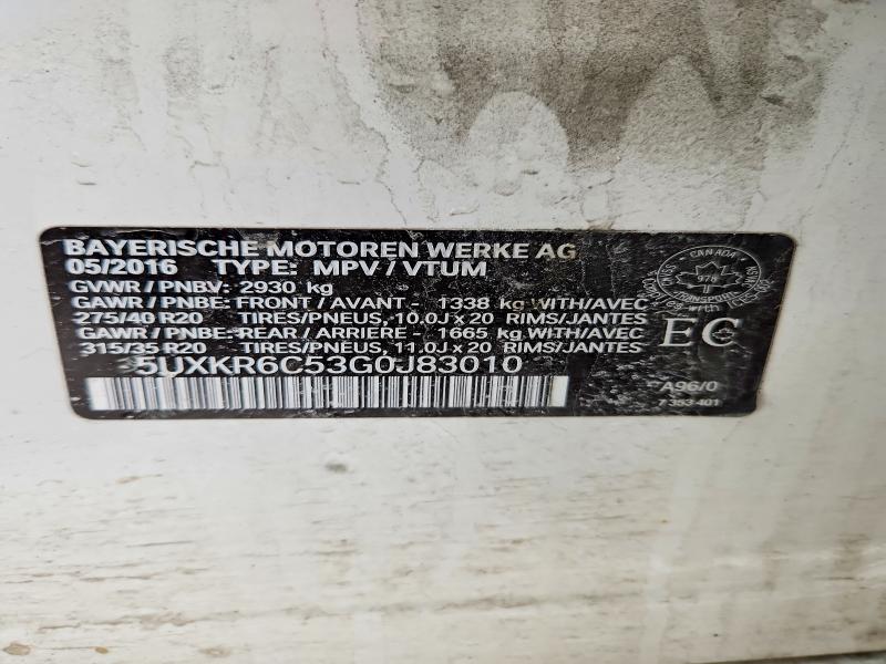 Продажа на аукционе авто 2016 Bmw X5, vin: 5UXKR6C53G0J83010, номер лота: 45817786