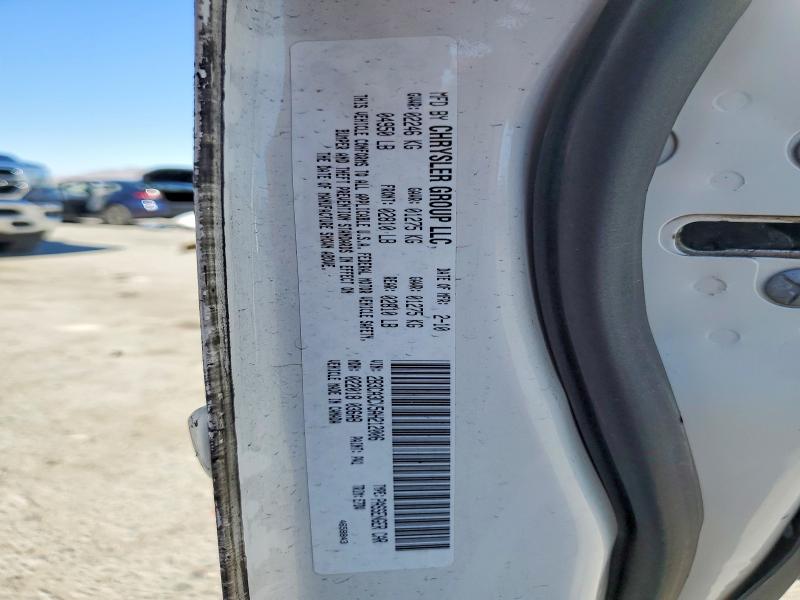 2010 Dodge Charger მანქანა იყიდება აუქციონზე, vin: 2B3CA3CV5AH212006, აუქციონის ნომერი: 47554716