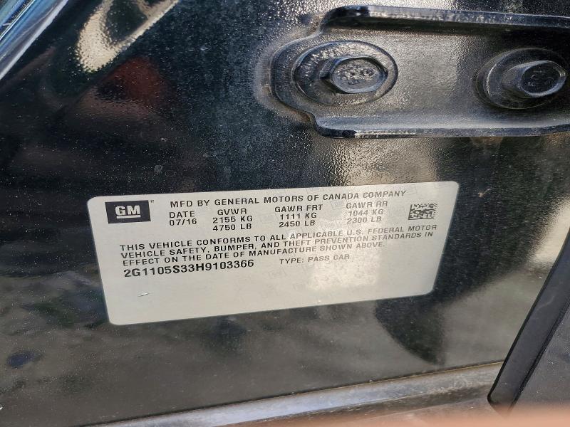 2017 Chevrolet Impala მანქანა იყიდება აუქციონზე, vin: 2G1105S33H9103366, აუქციონის ნომერი: 47399666
