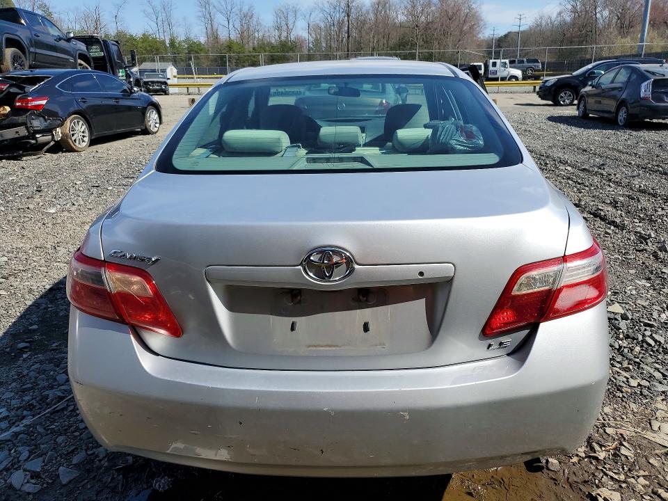 Продажа на аукционе авто 2008 Toyota Camry, vin: 4T1BE46K38U253243, номер лота: 46835406