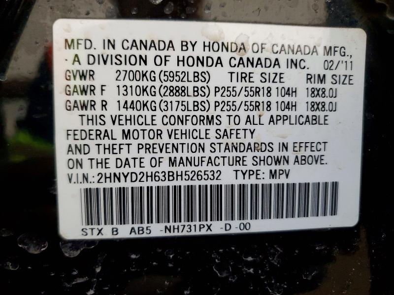 79985425 :رقم المزاد ، 2HNYD2H63BH526532 vin ، 2011 Acura Mdx مزاد بيع