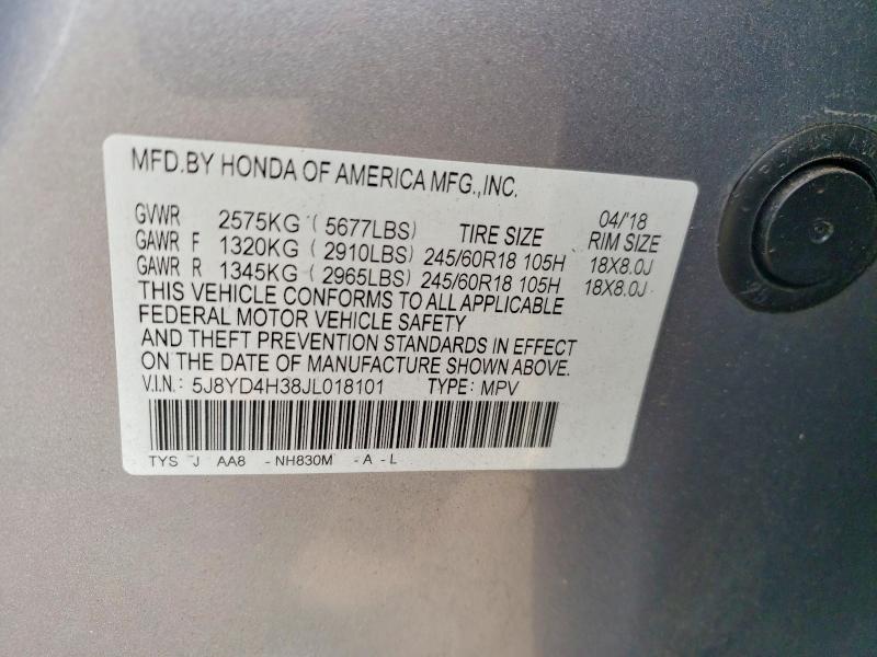 2018 Acura Mdx მანქანა იყიდება აუქციონზე, vin: 5J8YD4H38JL018101, აუქციონის ნომერი: 47644516