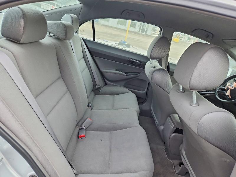 Продажа на аукционе авто 2008 Honda Civic Dx-g 4dr, vin: 2HGFA16458H120361, номер лота: 79938185