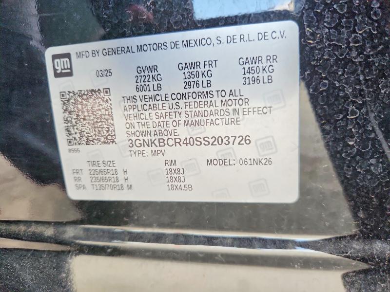 Продаж на аукціоні авто 2025 Chevrolet Blazer, vin: 3GNKBCR40SS203726, номер лоту: 47199176