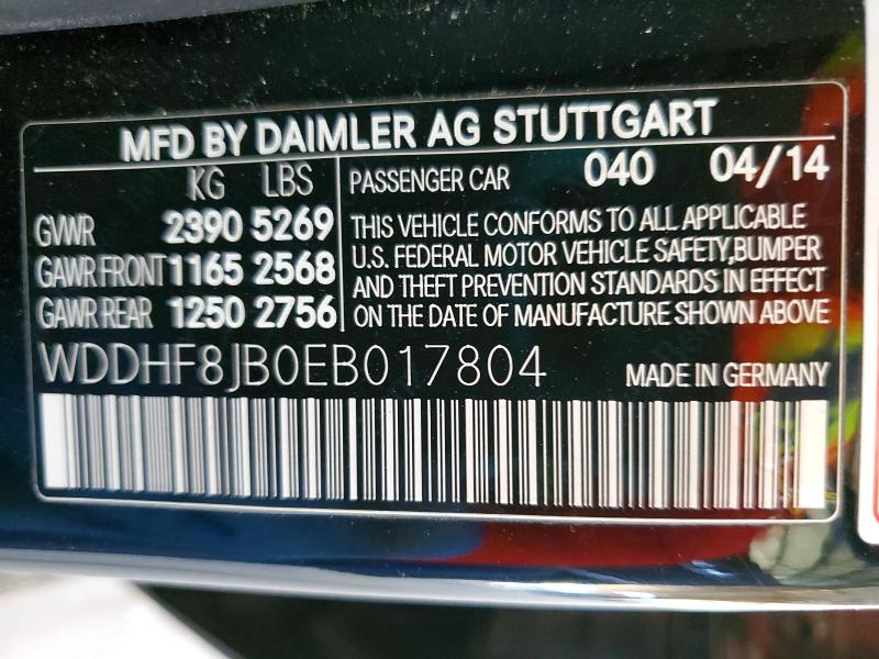 2014 Mercedes-benz E მანქანა იყიდება აუქციონზე, vin: WDDHF8JB0EB017804, აუქციონის ნომერი: 79232285
