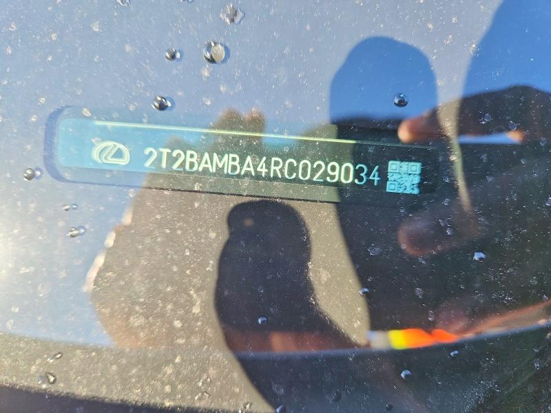 Продаж на аукціоні авто 2024 Lexus Rx 350, vin: 2T2BAMBA4RC029034, номер лоту: 46403206