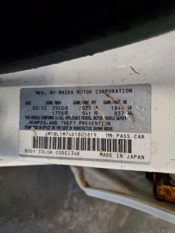 79646485 :رقم المزاد ، JM1BL1M74D1805819 vin ، 2013 Mazda 3 مزاد بيع