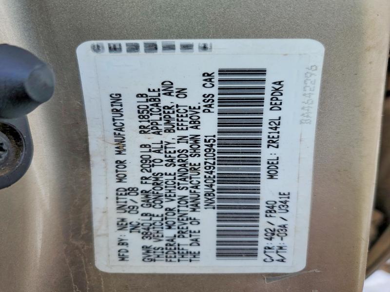 Продажа на аукционе авто 2009 Toyota Corolla, vin: 1NXBU40E49Z109451, номер лота: 75649745