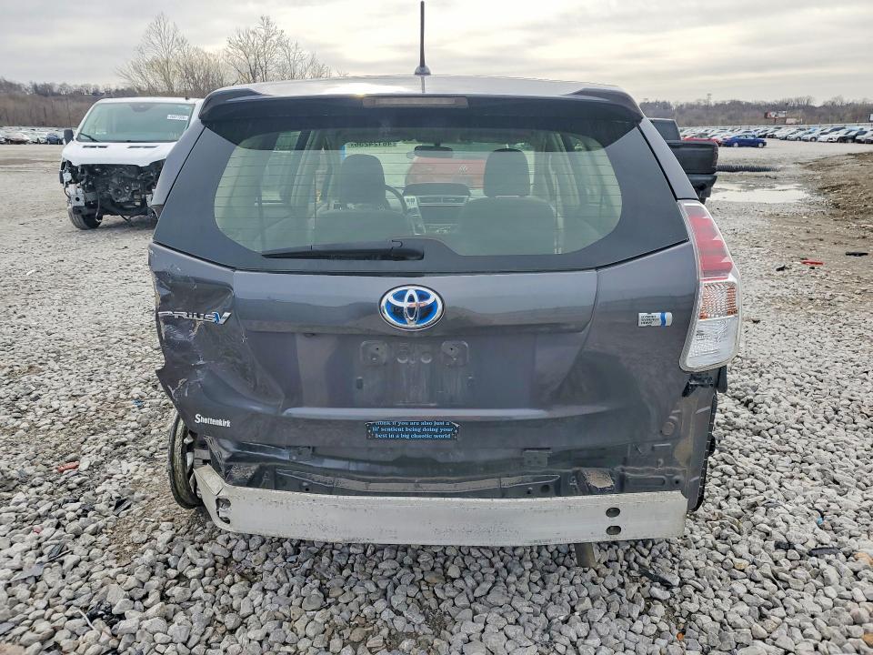 2017 Toyota Prius V მანქანა იყიდება აუქციონზე, vin: JTDZN3EU5HJ071576, აუქციონის ნომერი: 46124236