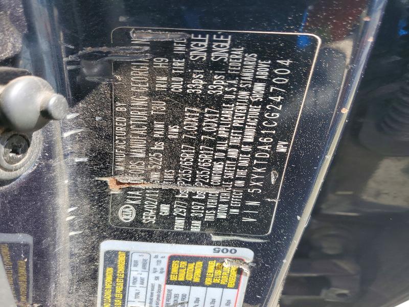Aukcja sprzedaży 2012 Kia Sorento, vin: 5XYKTDA61CG247004, numer aukcji: 46049656