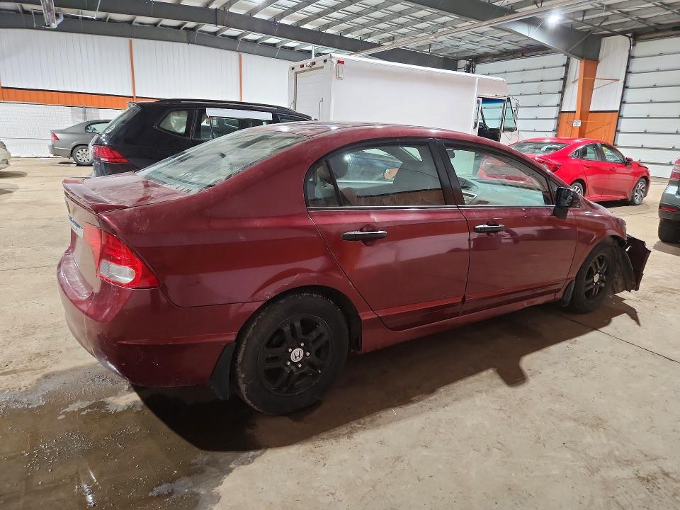 Продаж на аукціоні авто 2009 Honda Civic, vin: 2HGFA162X9H108013, номер лоту: 47968516
