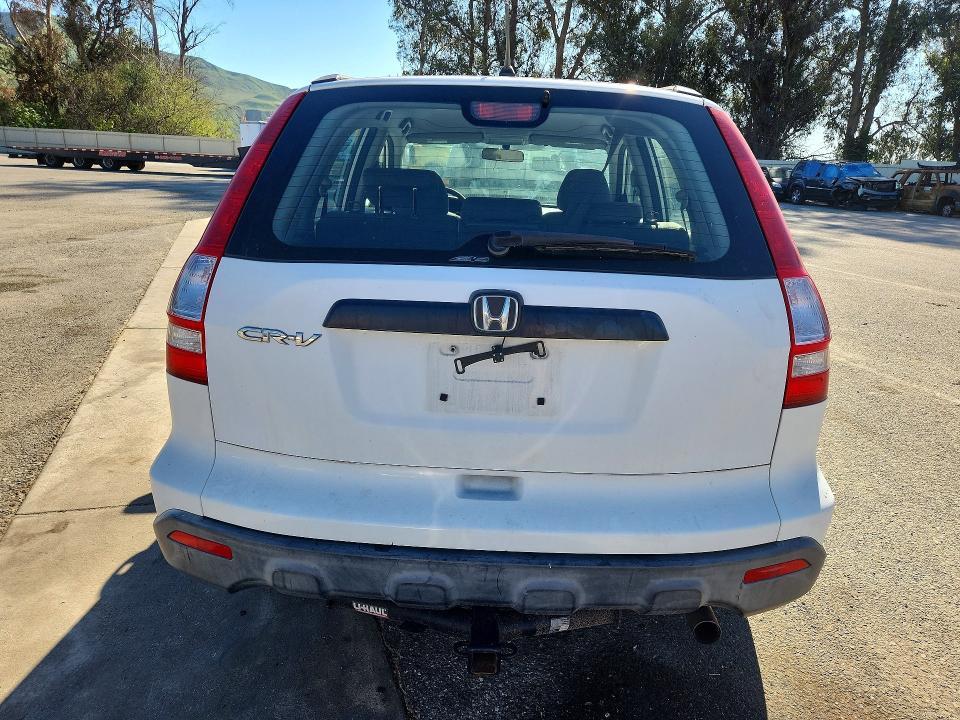 Продажа на аукционе авто 2008 Honda Cr-v, vin: JHLRE48378C061342, номер лота: 79440435