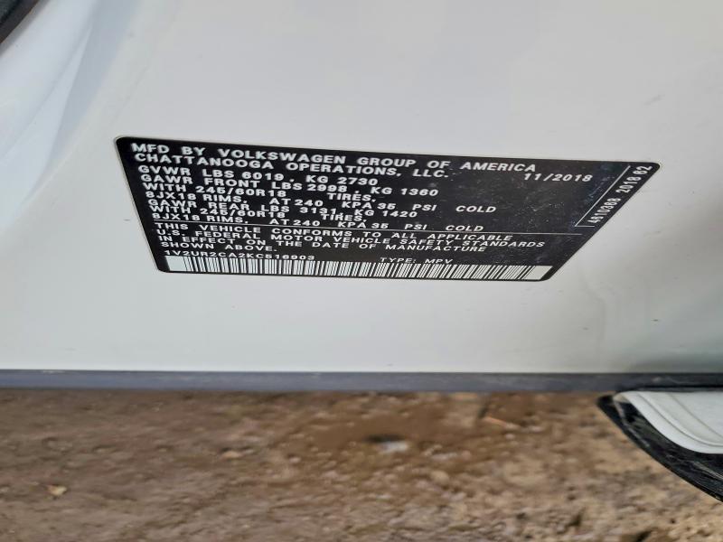 2019 Volkswagen Atlas მანქანა იყიდება აუქციონზე, vin: 1V2UR2CA2KC516903, აუქციონის ნომერი: 79985345