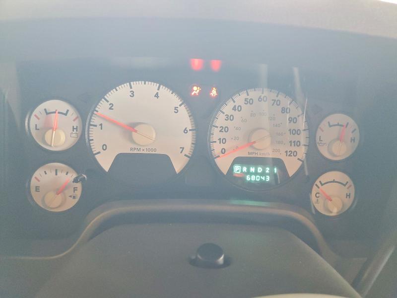 Продажа на аукционе авто 2007 Dodge Ram 1500, vin: 1D7HA18237J584951, номер лота: 48074186