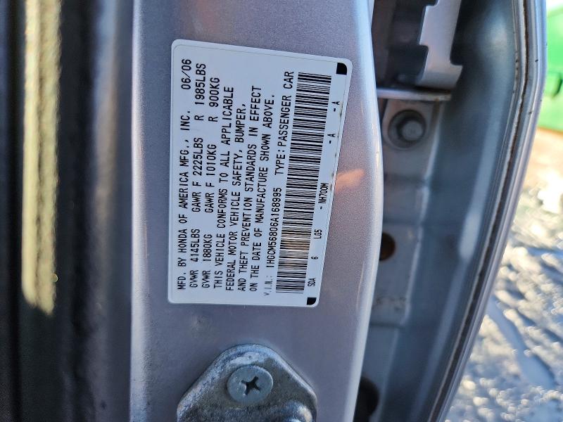 Aukcja sprzedaży 2006 Honda Accord, vin: 1HGCM56806A168995, numer aukcji: 78271075