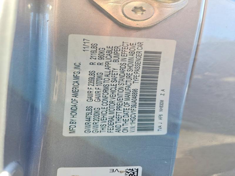 2018 Honda Accord მანქანა იყიდება აუქციონზე, vin: 1HGCV1F39JA046896, აუქციონის ნომერი: 45468266