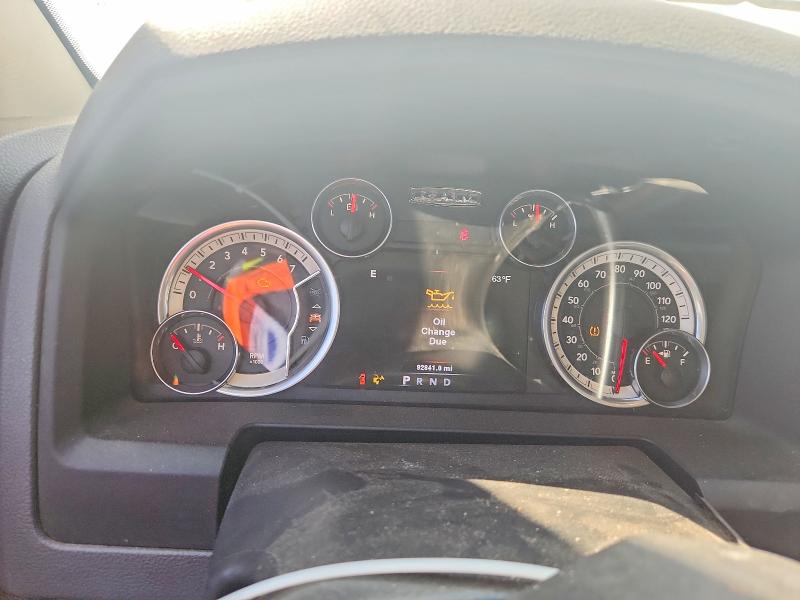 Продажа на аукционе авто 2014 Ram 2500, vin: 3C6UR4DJXEG151634, номер лота: 45457676