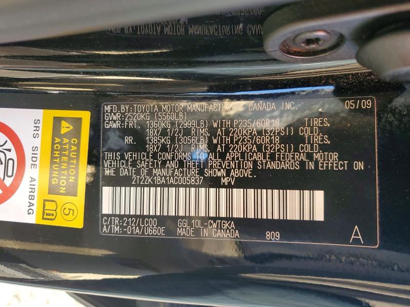Продаж на аукціоні авто 2010 Lexus Rx 350, vin: 2T2ZK1BA1AC005837, номер лоту: 47868696