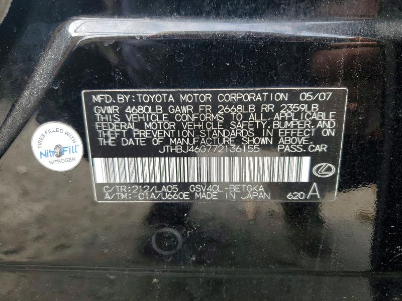 Продажа на аукционе авто 2007 Lexus Es 350, vin: JTHBJ46G772136155, номер лота: 48117266