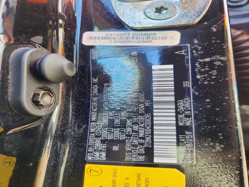 Aukcja sprzedaży 2004 Lexus Rx 330, vin: 2T2HA31U04C008285, numer aukcji: 47169976