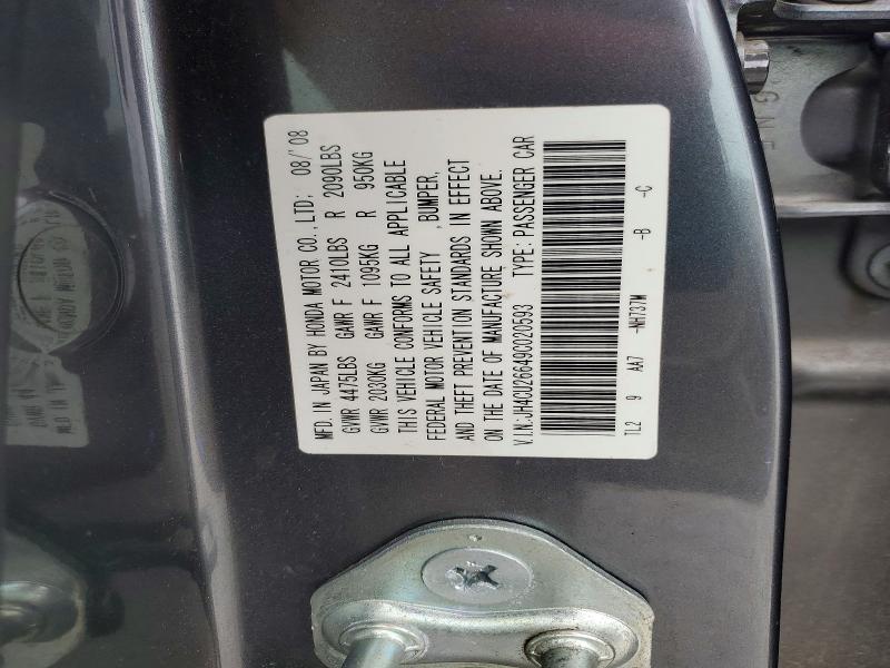 Aukcja sprzedaży 2009 Acura Tsx, vin: JH4CU26649C020593, numer aukcji: 47712156