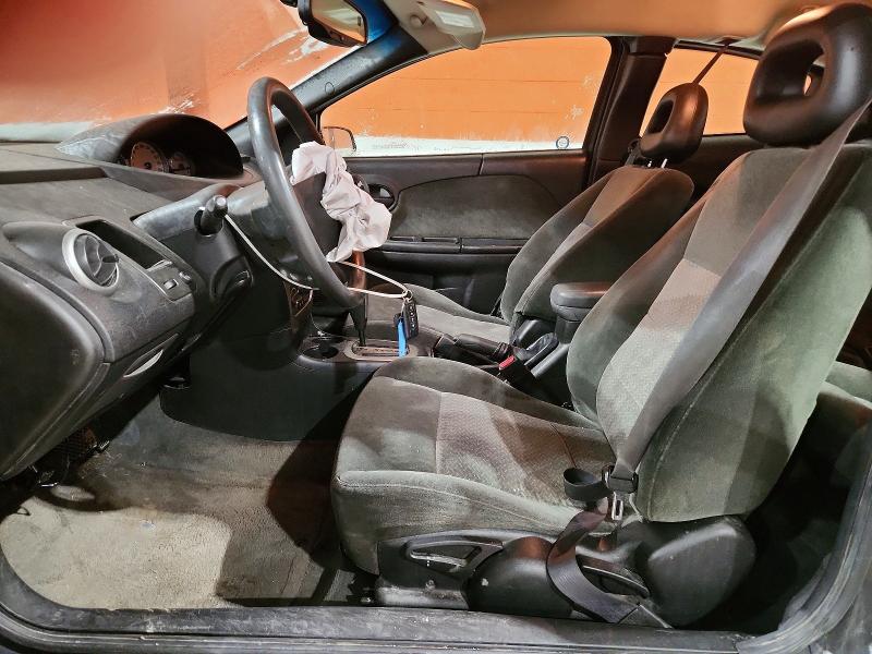 Продажа на аукционе авто 2006 Saturn Ion, vin: 1G8AW15B16Z146733, номер лота: 79423835