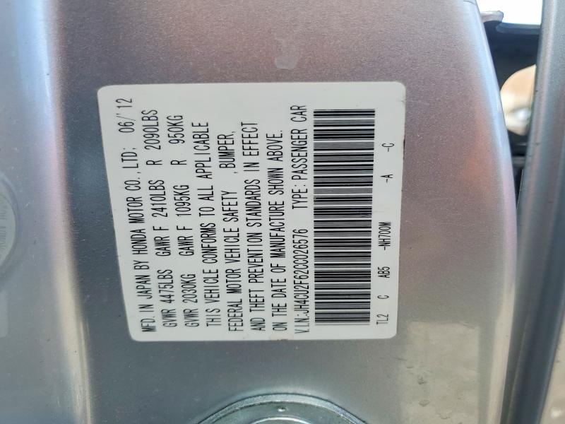Продаж на аукціоні авто 2012 Acura Tsx, vin: JH4CU2F62CC026576, номер лоту: 41799106