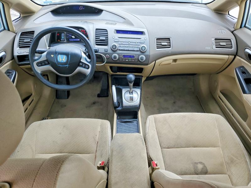 Продажа на аукционе авто 2008 Honda Civic, vin: JHMFA362X8S010468, номер лота: 79951945