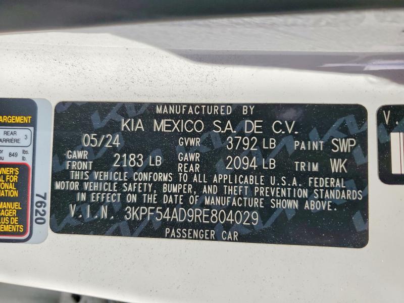 Продажа на аукционе авто 2024 Kia Forte, vin: 3KPF54AD9RE804029, номер лота: 41911146