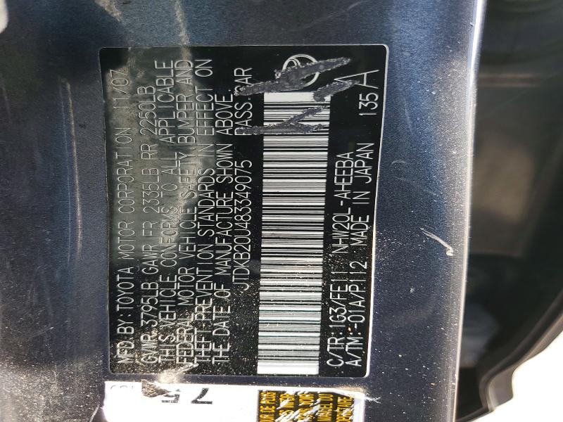 Продажа на аукционе авто 2008 Toyota Prius, vin: JTDKB20U483349075, номер лота: 79320205