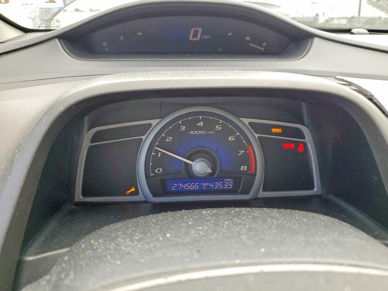 2008 Honda Civic მანქანა იყიდება აუქციონზე, vin: 2HGFG11888H517877, აუქციონის ნომერი: 48304056