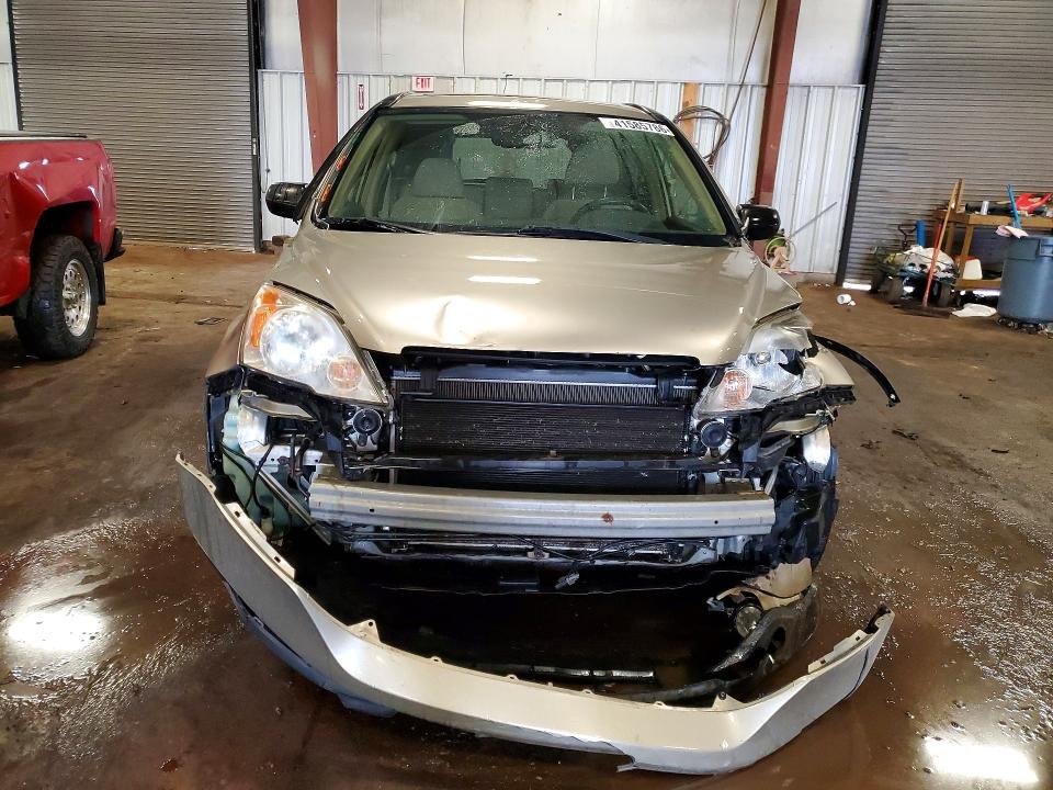 2007 Honda Cr-v მანქანა იყიდება აუქციონზე, vin: JHLRE48597C102022, აუქციონის ნომერი: 41585786