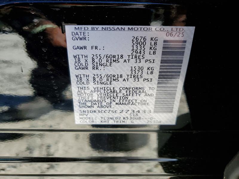 2025 Nissan Pathfinder მანქანა იყიდება აუქციონზე, vin: 5N1DR3CC7SC273433, აუქციონის ნომერი: 41666696