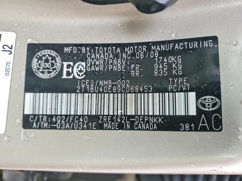Продажа на аукционе авто 2009 Toyota Corolla, vin: 2T1BU40E89C068453, номер лота: 45542426